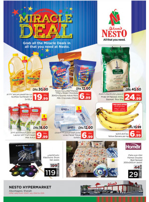 Weekend Grabs - Abu Shagara