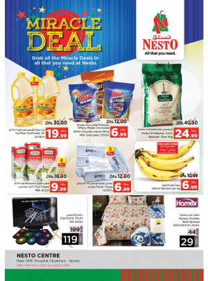 Weekend Grabs - Nuaimiya, Ajman