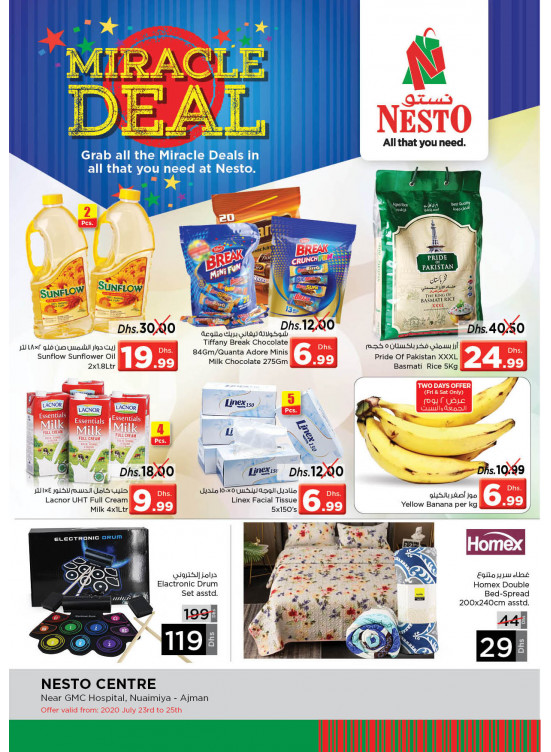 Weekend Grabs - Nuaimiya, Ajman