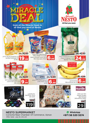 Weekend Grabs - Karama Corniche, Ajman