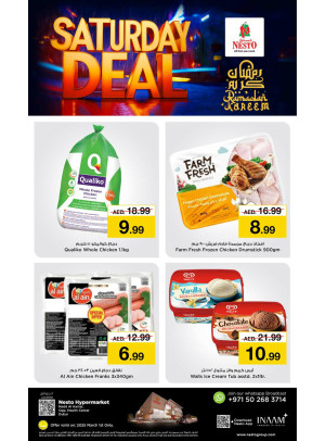 Saturday Deals - Nadd Al Hamar