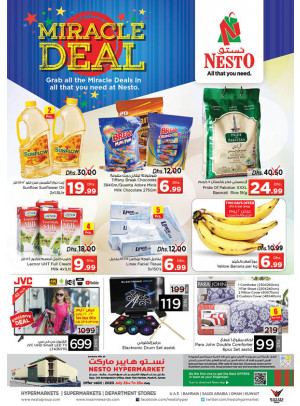 Weekend Grabs - Mushrif