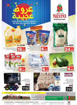 Weekend Grabs - Al Raqayib