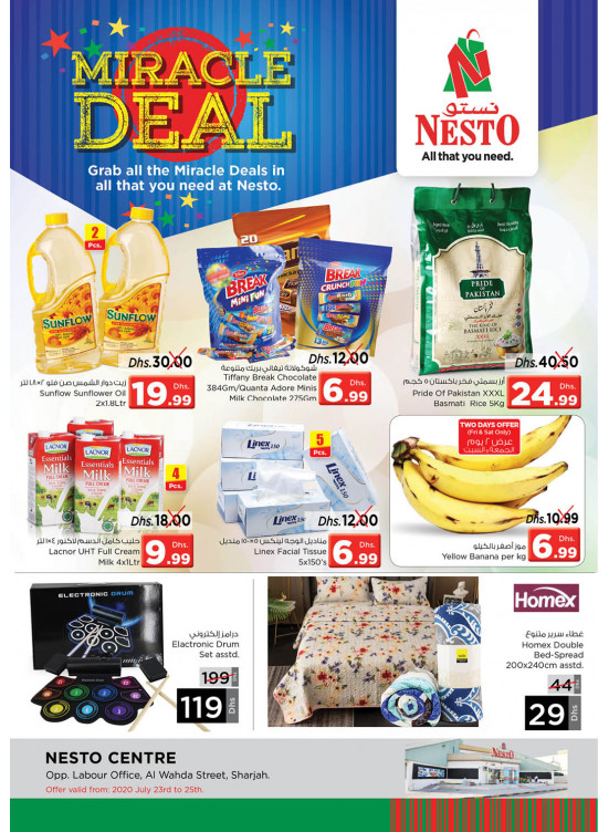 Weekend Grabs - Al Wahda