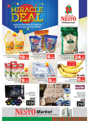 Weekend Grabs - Arjan