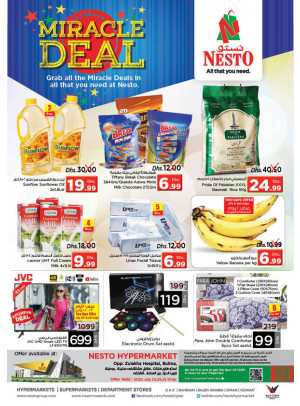 Weekend Grabs - Butina, Sharjah