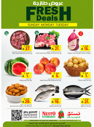 Fresh Deals - Villagio Mall Batha