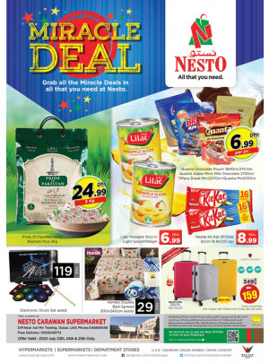 Weekend Grabs - DIP