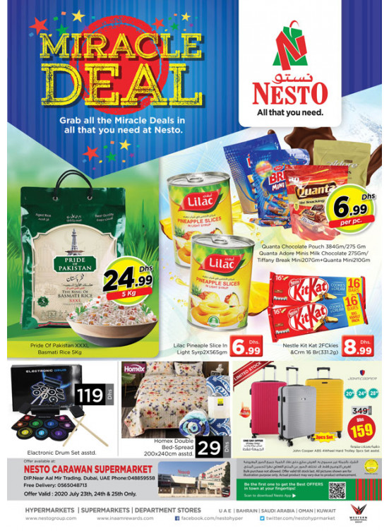 Weekend Grabs - DIP