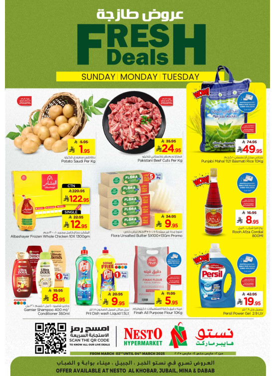 Fresh Deals - Al Khobar, Jubail, Mina & Dabab