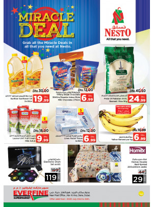 Weekend Grabs - Hor Al Anz