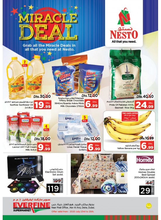 Weekend Grabs - Hor Al Anz
