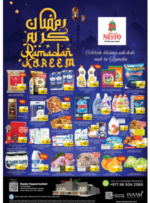 Weekend Grabs - Jurf, Ajman