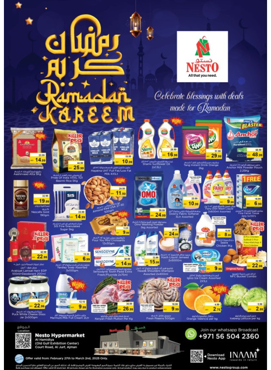 Weekend Grabs - Jurf, Ajman