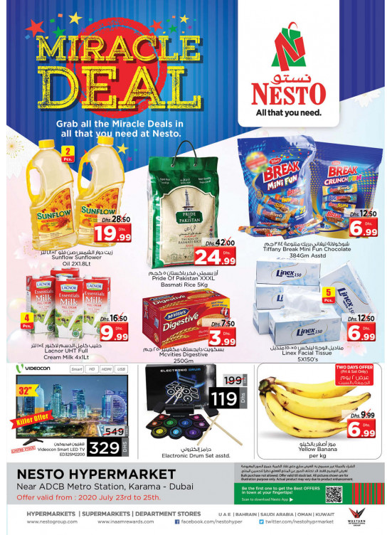 Weekend Grabs - Al Karama, Dubai