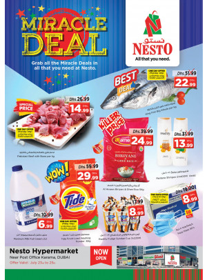 Weekend Grabs - Near Karama Post Office, Dubai