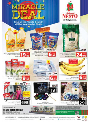 Weekend Grabs - Al Nud