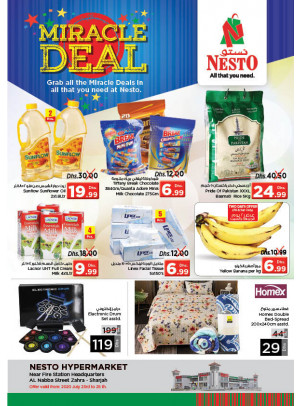 Weekend Grabs - Al Nabba, Sharjah