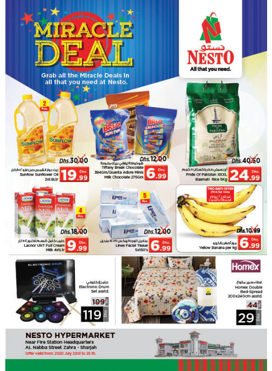 Weekend Grabs - Al Nabba, Sharjah