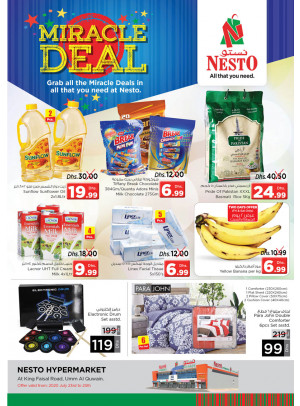 Weekend Grabs - Umm Al Quwain