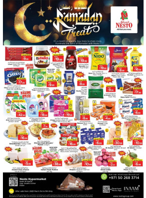 Midweek Deals - Nadd Al Hamar
