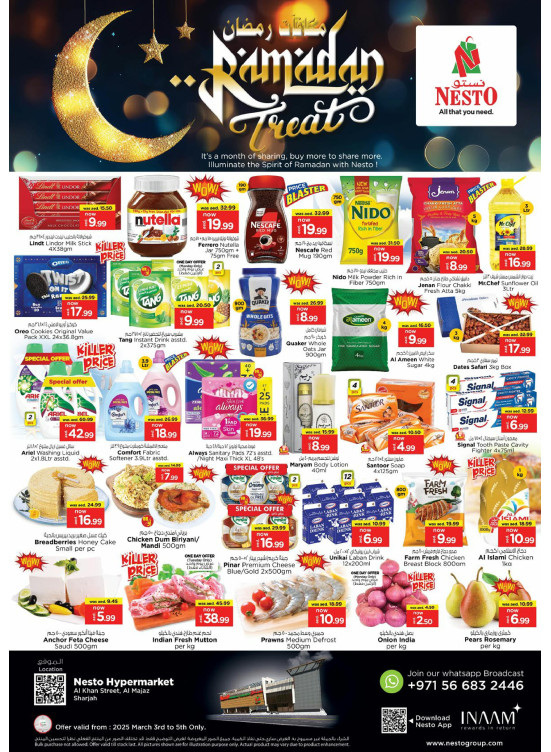 Midweek Deals - Al Khan, Sharjah