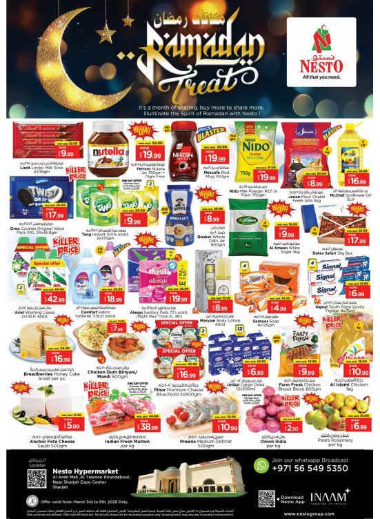 Midweek Deals - Arab Mall