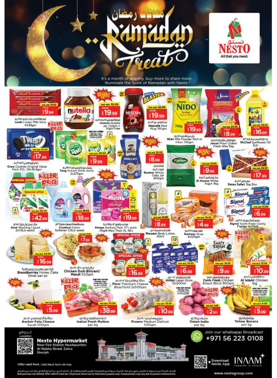 Midweek Deals - Al Nabba, Sharjah