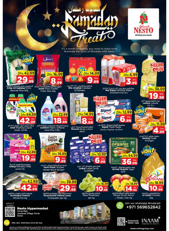 Midweek Deals - Circle Mall, Dubai