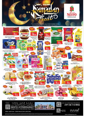 Midweek Deals - Dragon Mart 2, Dubai