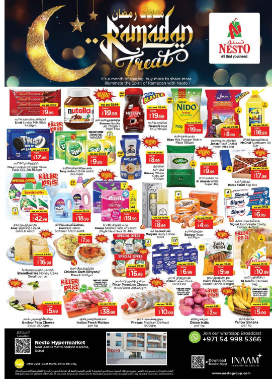 Midweek Deals - Al Karama, Dubai