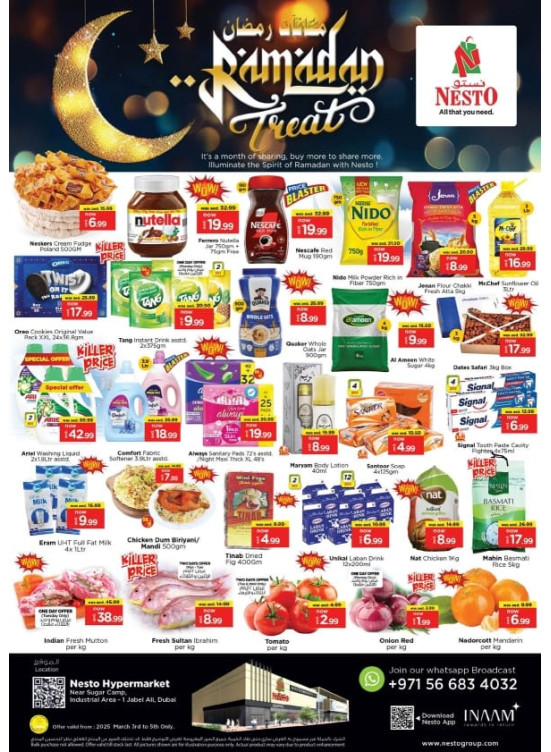MIdweek Deals - Jebel Ali Industrial Area, Dubai