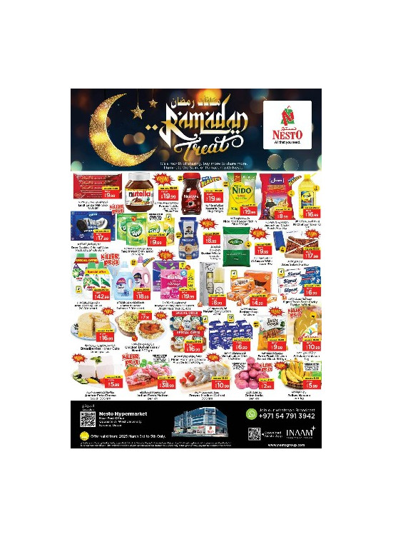 Midweek Deals - Near Karama Post Office, Dubai