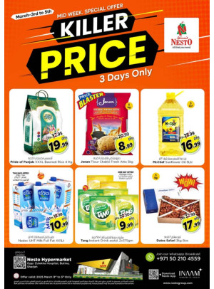 Midweek Deals - Butina, Sharjah