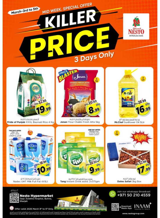 Midweek Deals - Butina, Sharjah