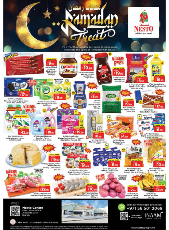 Midweek Deals - Al Wahda