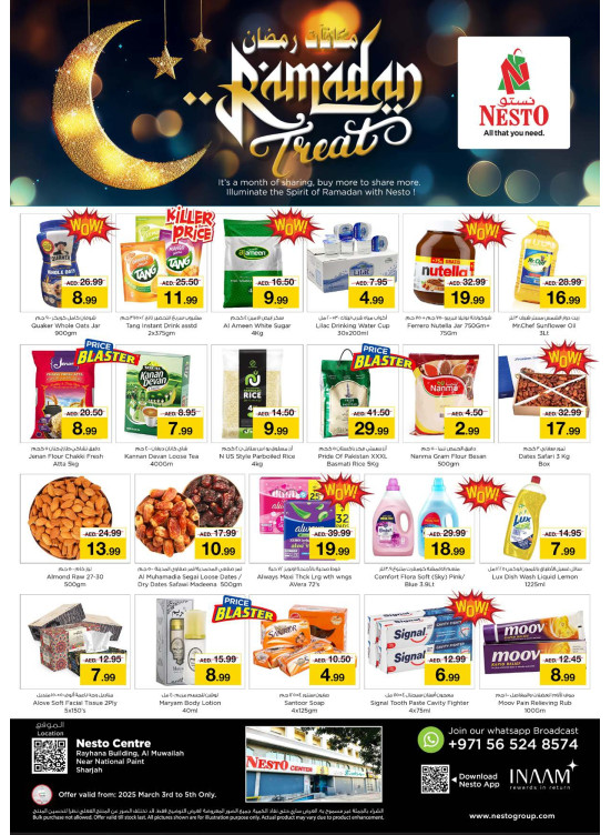 Midweek Deals - National Paints, Sharjah