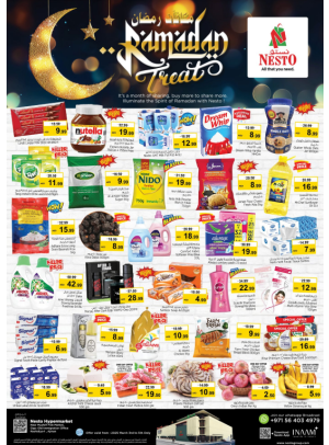 Midweek Deals - Mushrif