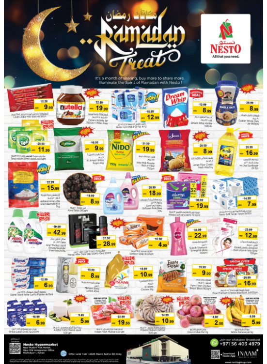 Midweek Deals - Mushrif