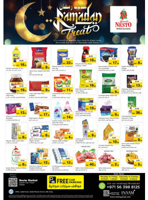 Midweek Deals - Al Rumailah