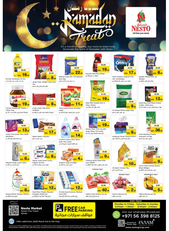 Midweek Deals - Al Rumailah