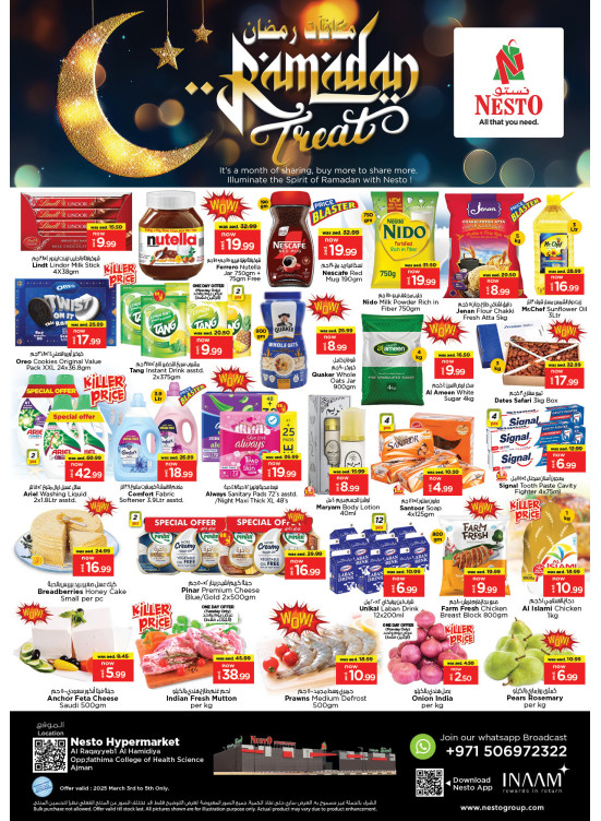 Midweek Deals - Al Raqayib
