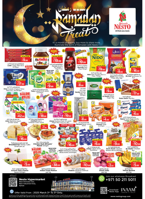 Midweek Deals  -  New Industrial Area