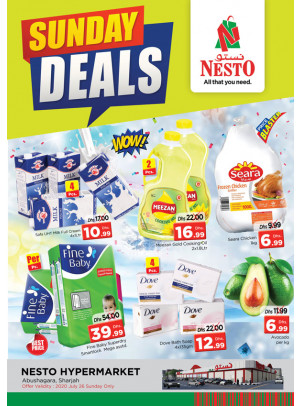 Sunday Deals - Abu Shagara