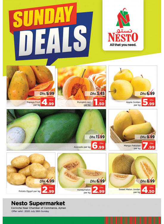 Sunday Deals - Karama Corniche, Ajman
