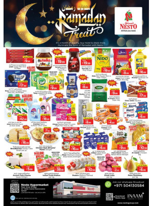Midweek Deals - Al Tallah, Ajman