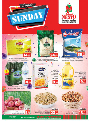 Sunday Deals - Mushrif, Ajman