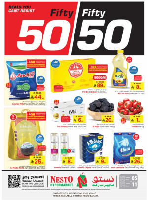 Fifty Fifty Mega Offers - Sanaya