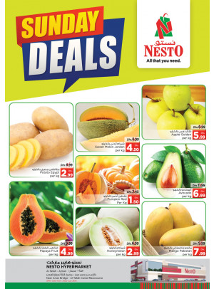 Sunday Deals - Al Tallah, Ajman