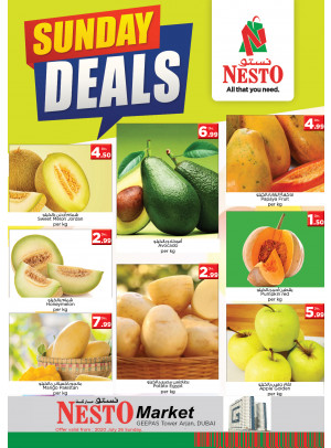 Sunday Deals - Arjan